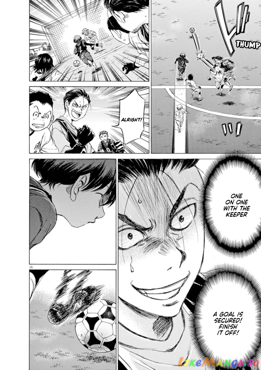 Ao Ashi, Chapter 89 image 16